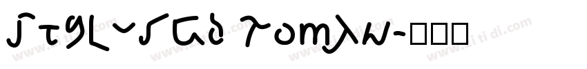 StylusGD Roman字体转换